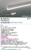 AL92015L