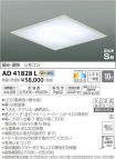 AD41828L