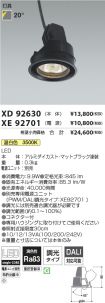 XD92630