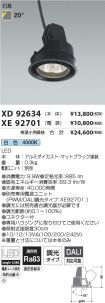XD92634