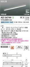 AD54744