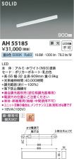 AH55185