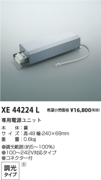 XE44224L