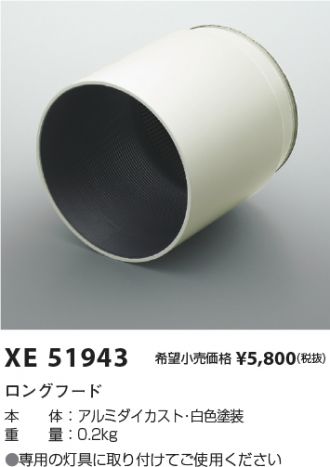 XE51943