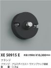 XE50915E
