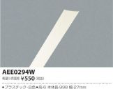 AEE0294W