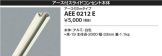 AEE0212E