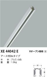 XE44042E