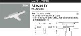 AE0236EY