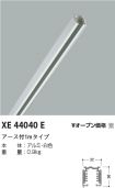 XE44040E