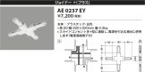 AE0237EY