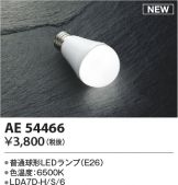 KAE54466