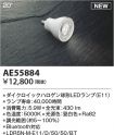 KAE55884