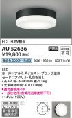 AU52636