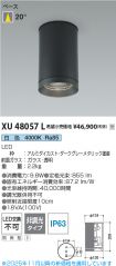 XU48057L