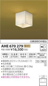 AHE670279