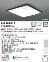 AH48902L