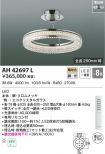 AH42697L