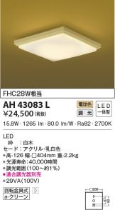 AH43083L