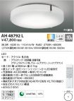 AH48792L