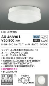 AU46890L