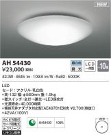 AH54430