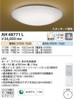 AH48771L