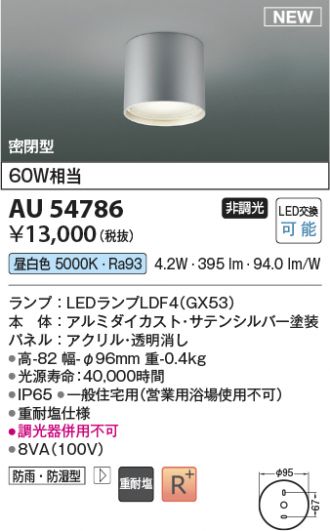 AU54786