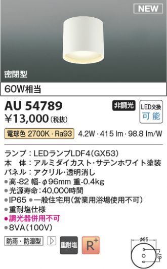 AU54789
