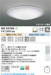 AH55769