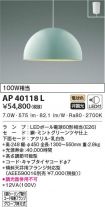 AP40118L