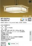 AP43076L