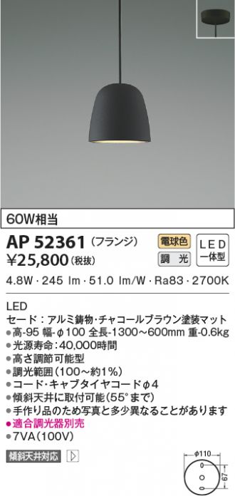 AP52361