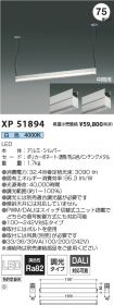 XP51894