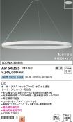 AP54255