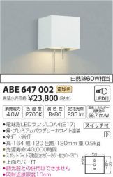 ABE647002