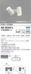 AB38302L