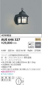 AUE646327