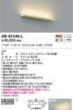 AB45346L