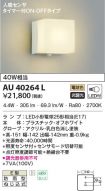 AU40264L