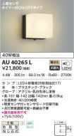 AU40265L