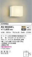 AU40268L