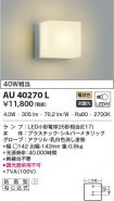 AU40270L