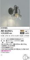 AB42292L