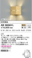 AB38069L