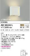 AB38242L