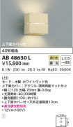 AB48630L