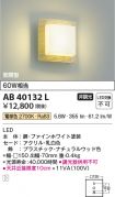 AB40132L