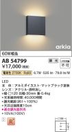 AB54799