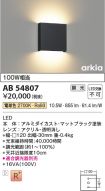 AB54807